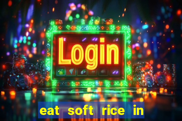 eat soft rice in another world hentai